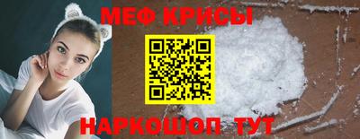 СК Новокубанск
