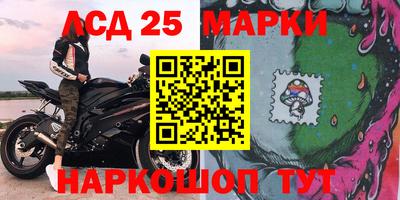 мяу мяу мука Новозыбков