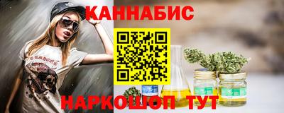 СК Новокубанск