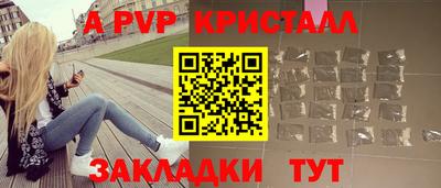 СК Новокубанск