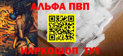 СК Новокубанск
