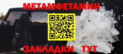СК Новокубанск
