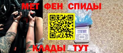 бутират Новодвинск
