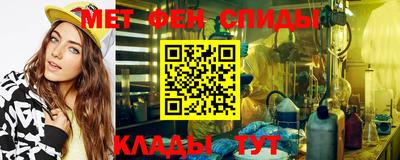 бутират Новодвинск