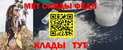 бутират Новодвинск