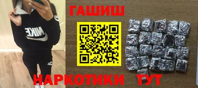 СК Новокубанск